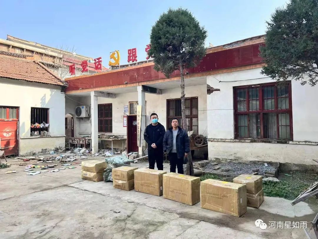 星如雨科技，積極助力災(zāi)后重建工作