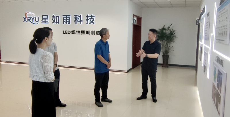 徐偉主席大廳